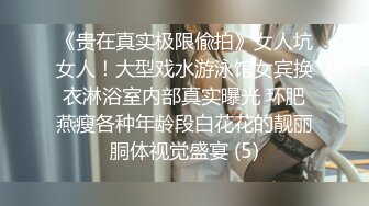 STP14416 再约苗条白衣妹子椅子扣逼TP啪啪，床上情趣装近距离口交猛操呻吟搞了两炮