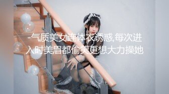 MMZ-027娱虐性癖好-顾桃桃