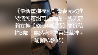 【轻度猎奇】高颜值日本气质素人少妇「mari wam」OF露脸私拍 反差美人妻沉沦精液地狱【第一弹】 (1)