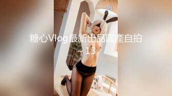 流出酒店偷拍 胖哥晚上打牌赢了钱找个美女