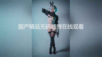 【新片速遞】【极品女神❤️甄选】最美极品爆乳网红尤物【娜美妖姬】贺春新作-《新吉他妹妹》淋浴湿身诱惑 高清1080P原版无水印 