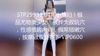 极品外围女神超高颜值完美身材大长腿美乳翘臀很是诱惑