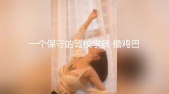 最新高价购买原版高质量女神厕拍（烧烤摊老板女儿来帮忙,拍完她粉嫩的鲍鱼后来她烧烤摊点鲍鱼吃）