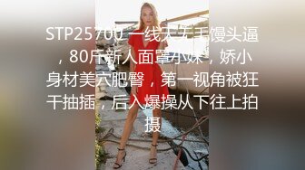 你理想中的大学学姐，高颜值还超级骚，主动口交女上位扭动抽插呻吟