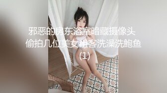 漂亮眼镜美眉 2