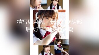 【新片速遞】 ❤️稀有内窥镜又来了，丰满美女今天说话的嘴和艹B的嘴都被探索了❤️【196MB/MP4/18:18】