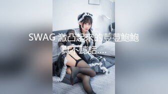 OF日本大眼萌妹「Yui Peachpie」双穴侵犯 肛塞入菊操逼到潮喷双重享受 无套肛交爆白浆