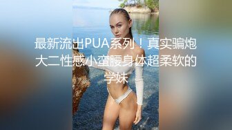 美乳漂亮小姐姐 啊啊爸爸好舒服 我以为你要射了 再快点就射了 身材苗条 白虎鲍鱼粉嫩 上位骑乘全自动 哥们真舒坦