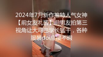 【自整理】P站amandarabbitxxx  车震 双飞 公共卫生间做爱 和情人在一起的各种性福  最新大合集【NV】 (14)