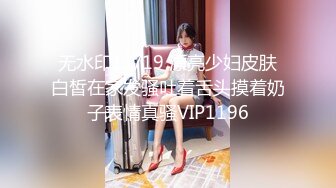 2024-4-20酒店绿叶房高清偷拍 星期六加完班和女下属开房爽一爽