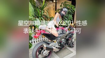 170长腿粉嫩学妹，极品身材，长腿啪啪，