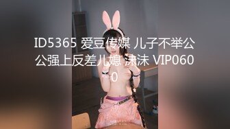 JK制服长发妹妹和年轻小鲜肉男友，多角度深喉怼嘴，性爱全过程