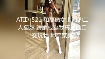 漂亮留学生美眉吃鸡啪啪 啊啊轻点轻点 慢一点 在家被洋男友无套输出 颜射吃精