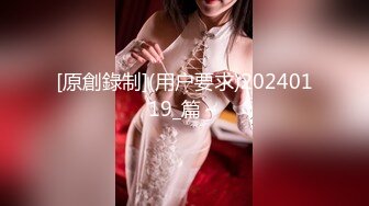 丰满美少妇身材火辣BB粉嫩 被20公分大J8先入前门再入后门