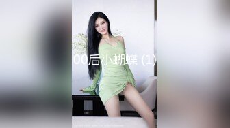 MIDV-811 迷昏巨乳女教師大姦輪姦幹成性奴天天插還...(AI破壞版)