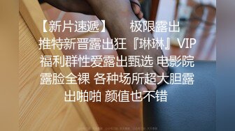 最新强势极品流出，极品撸铁健身女神【kgonly】订阅私拍，多水白虎粉屄与绿帽男友激烈性爱，找单男3P接力赛 (23)