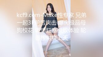 网红少女yaweicat学生制服装捆绑调教开档黑丝自摸阴户兴奋阴