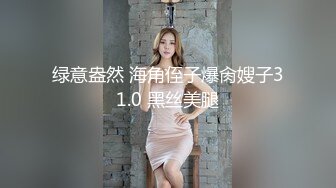 黑衣甜美外围妹翘起屁股口交摸逼扶着大屁股后入一下下撞击