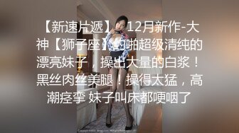 失意的美丽妻子与 ED 丈夫白木莉莉无法控制的性欲