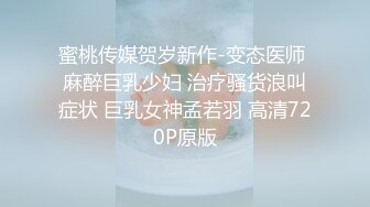 《最新众筹热门精品》天然巨乳，高颜值白皙，人气巨乳名模【黎菲兒-最辣巨乳水电工，脱衣露奶的诱惑】