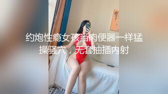 ID5380 爱豆传媒 高冷文坛美女竟然是个反差婊 米兰