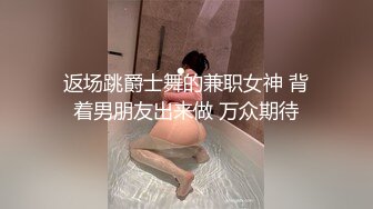 MD-0165-6少年阿宾第二季篇章六新母女关系