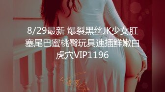 烏托邦 WTB007 探索全新敏感帶 色女速成計畫 華人第壹 素人妄想映像系列 林思妤