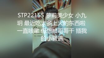 ✿91制片厂✿ BCM047 小姨子误服老婆春药 李蓉蓉