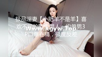 最新网红美少女『恶犬』大尺度唯美新作-跳蛋阅读套装 淫语呻吟 异物入穴