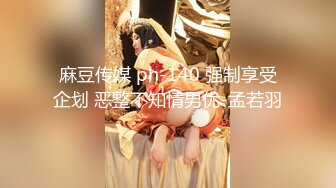 【AI换脸视频】杨超越 我的机器人女友