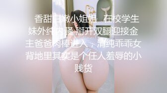 喜歡無套後入的老婆西西