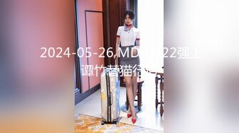 [SWAG]LS-0008在家裡接受輔導的同時學到了很深的一課