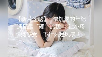 人妻有玩喷了