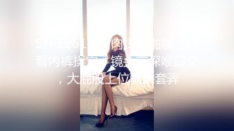 afchinatvBJ冬天_20180608