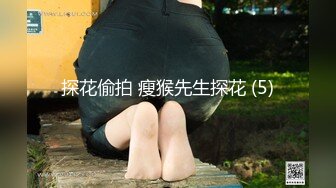 绿裙外围妹子，喜欢慢慢探索坐身上调情，双腿肩上扛妹子忍住不叫 后入快速猛操到大叫