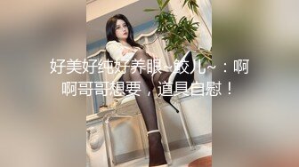 《顶级震撼超淫现场》多男女群P盛宴肏出新高度人体蜈蚣！极品身材反差淫趴女神【可爱的米亚】最新订阅，堪比岛国疯狂多人乱交 (6)