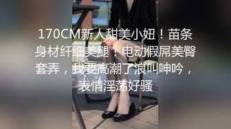  漂亮大奶少妇 被你操过其他鸡吧已经满足不了我了 你老公呢 他是牙签