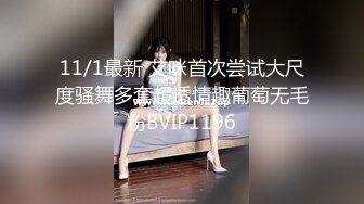 ??玩偶姐姐既视感??极品白虎嫩妹『Rabbyj』最新性爱私拍 酒店JK爆操 抽插粉穴 内射流精 高清720P原版