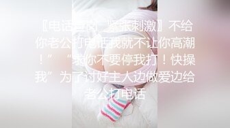 01女友露背性感黄裙子，超级诱惑，喜欢被抱着操