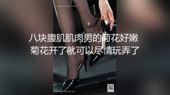 《硬核✿精品重磅✿资源》万人求购P站14万粉亚裔可盐可甜博主【Offic媚黑】恋上黑驴屌被各种花式露脸爆肏霸王硬上弓翻白眼