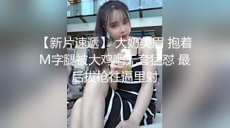 JYS』极品反差人妻 丝袜套头栓狗链挨操 震撼3P前裹后操，刺激！【极品性爱❤️超颜女神】推特大神『JYS』最强性爱私拍 极品反差人妻 丝袜套头栓狗链挨操 震撼3P前裹后操《刺激》 (1)