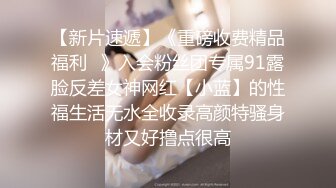 《魔手外购极品CP》地铁女厕偸拍络绎不绝的年轻小姐姐方便 美女多亮点多，妹子换奶罩一对大奶又圆又挺手感绝对一流 (18)