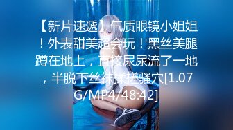 素人おばさんドロドロぶっかけ初体験！！ザー汁どぴゅどぴゅ颜射 50人4时间