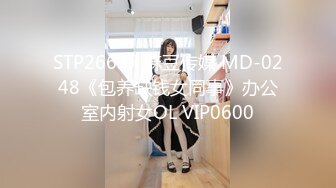 海角大神我与前女友闷骚眼镜姐姐520大白天跟姐姐在酒店阳台后入做爱