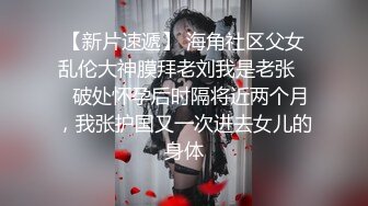 色情主播 性感小阿姨