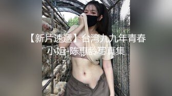 ★☆极品女神重磅核弹★☆超火高铁紫薇女神 ▶Naomii◀ 2023最新私拍 极品丰满无毛美穴多场景户外啪操《露点露脸》