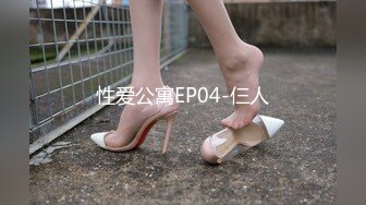 FSOG-018.唐伯虎.萝莉黑丝精液盛宴.扣扣传媒x91Fans