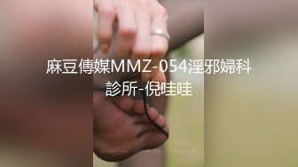 【抖音巨乳】网红顾灵曦 最新脏口秀与榜一大哥足交口爆口交啪啪视频就是这妆画的有点吓人 (4)