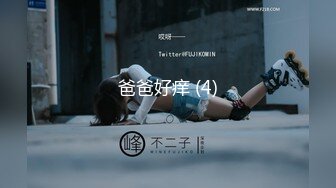 后入女朋友（申精）