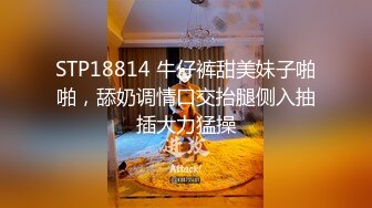 韩国网红抖M母狗「dexnxgx」OF日常调教私拍 长发少女沉迷于鞭打边啪操边打的屁股通红【第二弹】 (2)